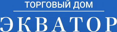 Торговый дом «Экватор» Торговый дом «Экватор»